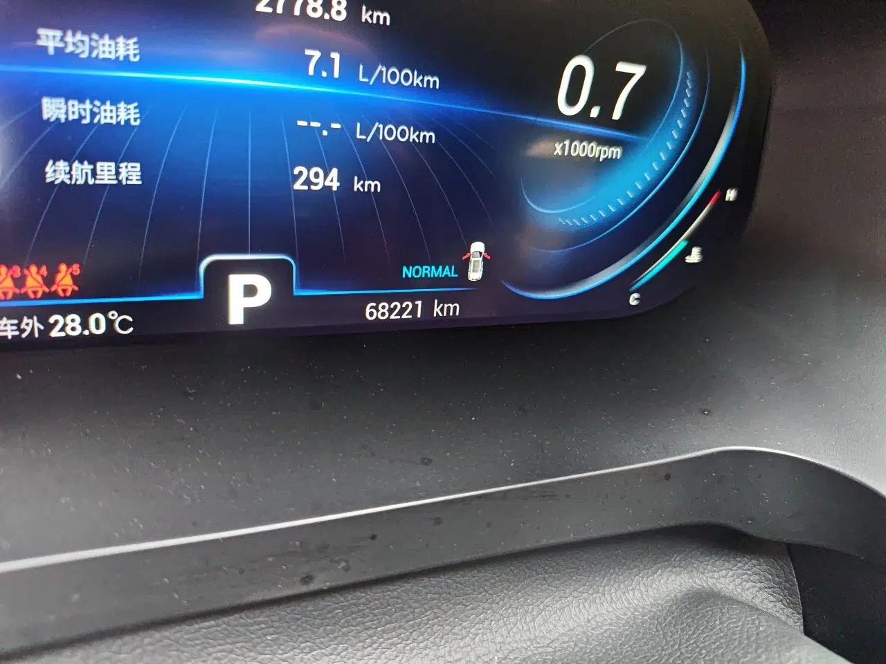 Chery Tiggo 7 2020 1.6T DCT ZhiPRO — миниатюра 12