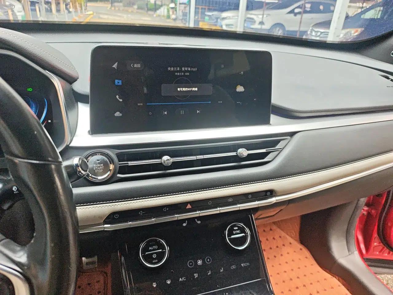 Chery Tiggo 7 2020 1.6T DCT ZhiPRO — миниатюра 13