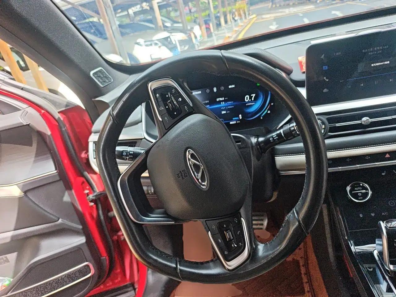 Chery Tiggo 7 2020 1.6T DCT ZhiPRO — миниатюра 10