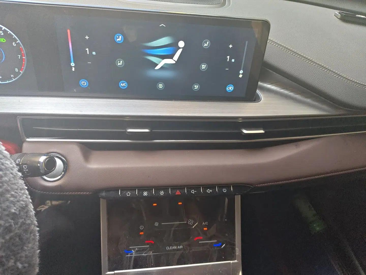 Chery Tiggo 7 2024 1.5T CVT Luxury Edition — миниатюра 13