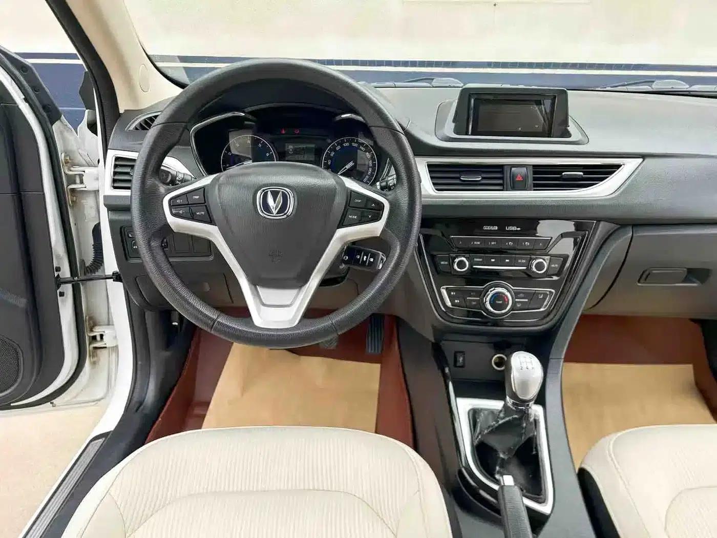 Yuexiang V7 2016 1.6L Manual Comfort Edition (National V Emission Standard) — миниатюра 15