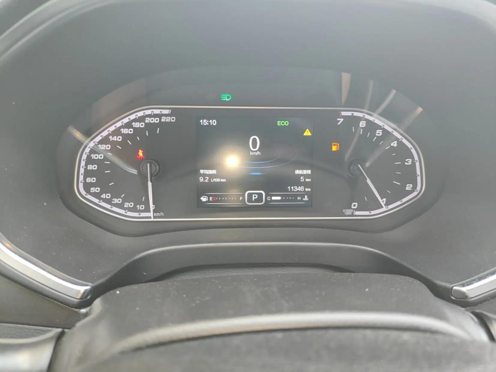Chery Tiggo 5x 2017 1.5T DCT Elite Model — миниатюра 14