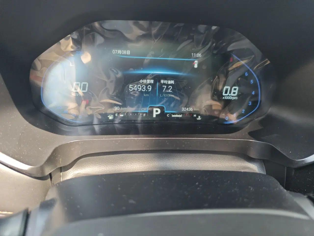 Chery Tiggo 5x 2020 1.5L CVT Luxury Edition — миниатюра 12