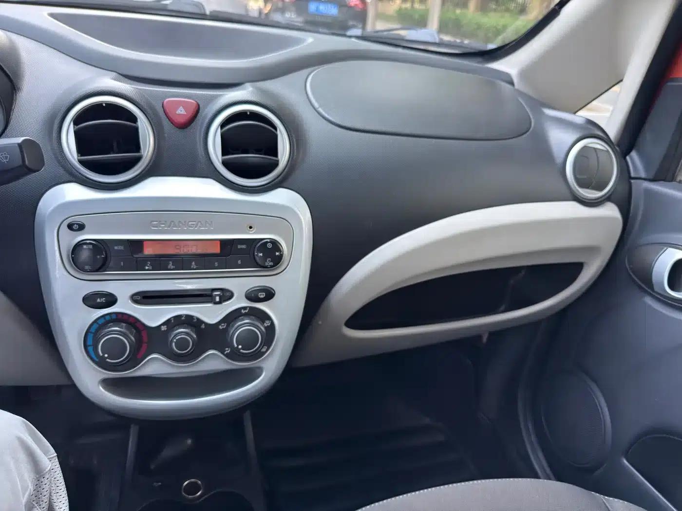 Benben MINI 2012 1.0L Manual Fashion Edition (National V Emission Standard) — миниатюра 6