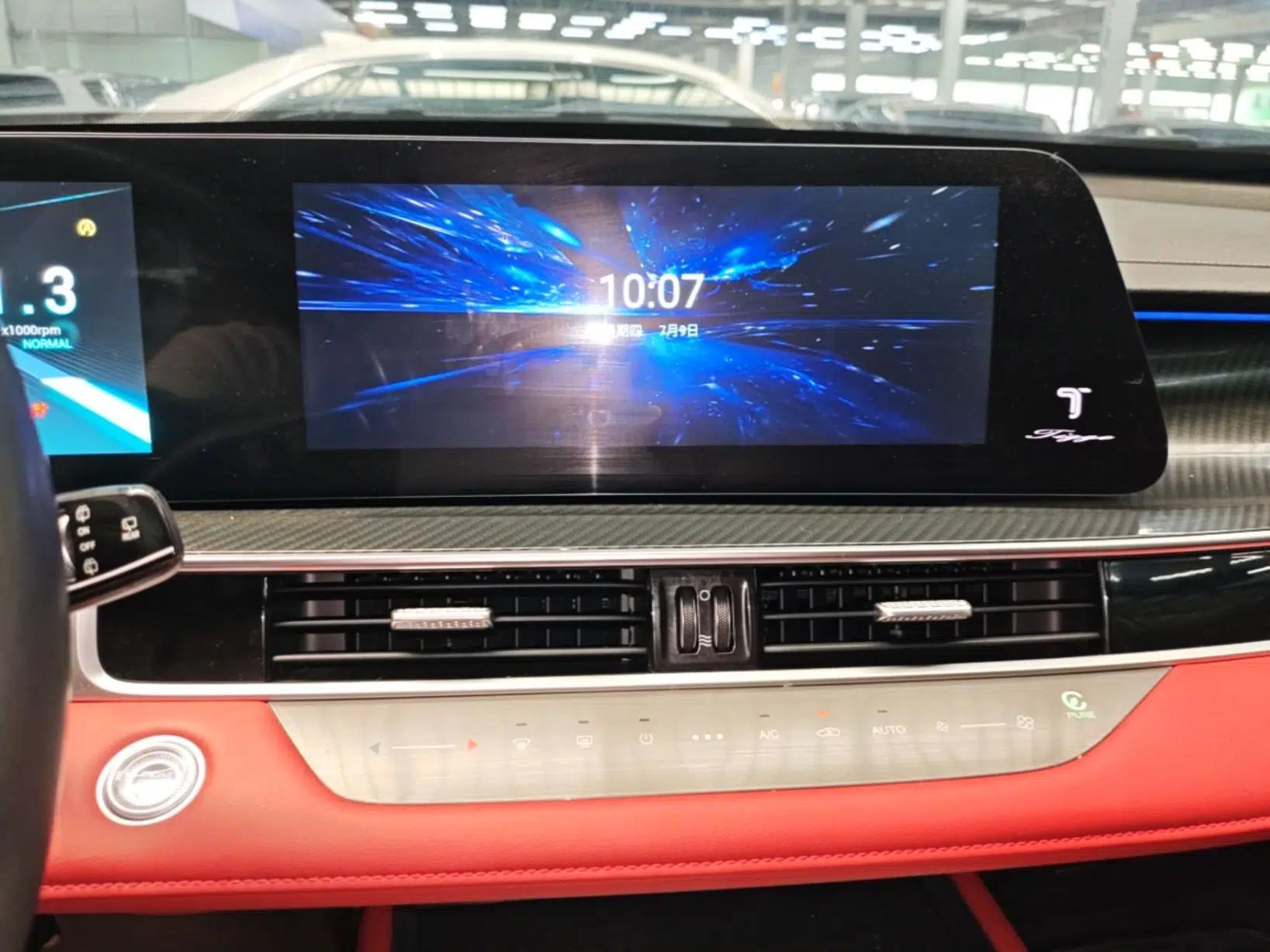 Chery Tiggo 7 PLUS 2023 Champion Edition 1.5 TGDI DCT Flagship Model — миниатюра 20