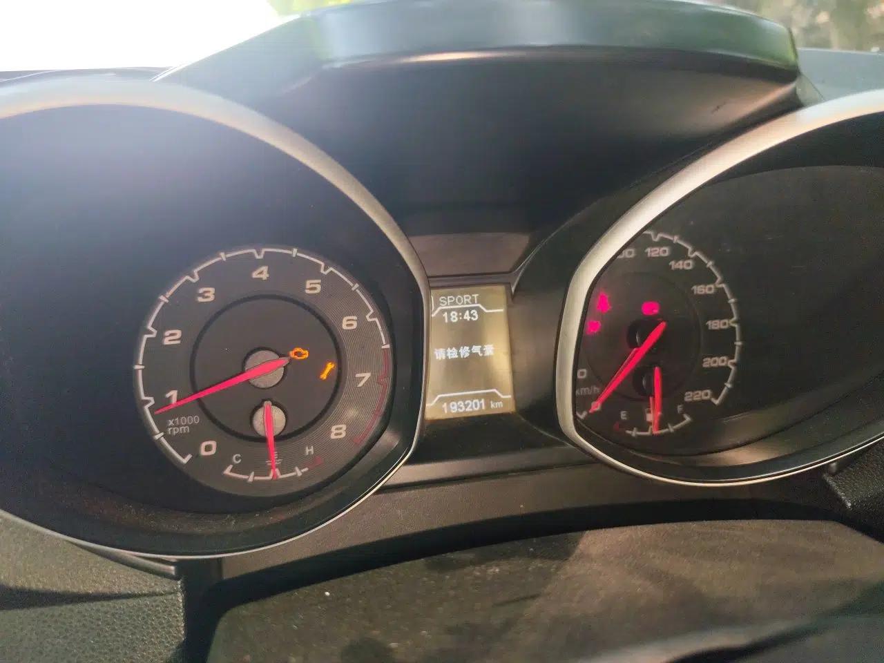 Chery Tiggo 5 2015 2.0L CVT Jiayue Edition — миниатюра 11