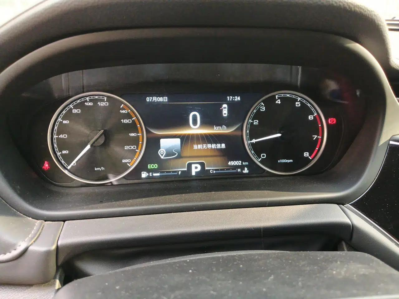 Chery Arrizo GX 2019 Pro 1.5T CVT Model Color Version China VI Standard — миниатюра 11