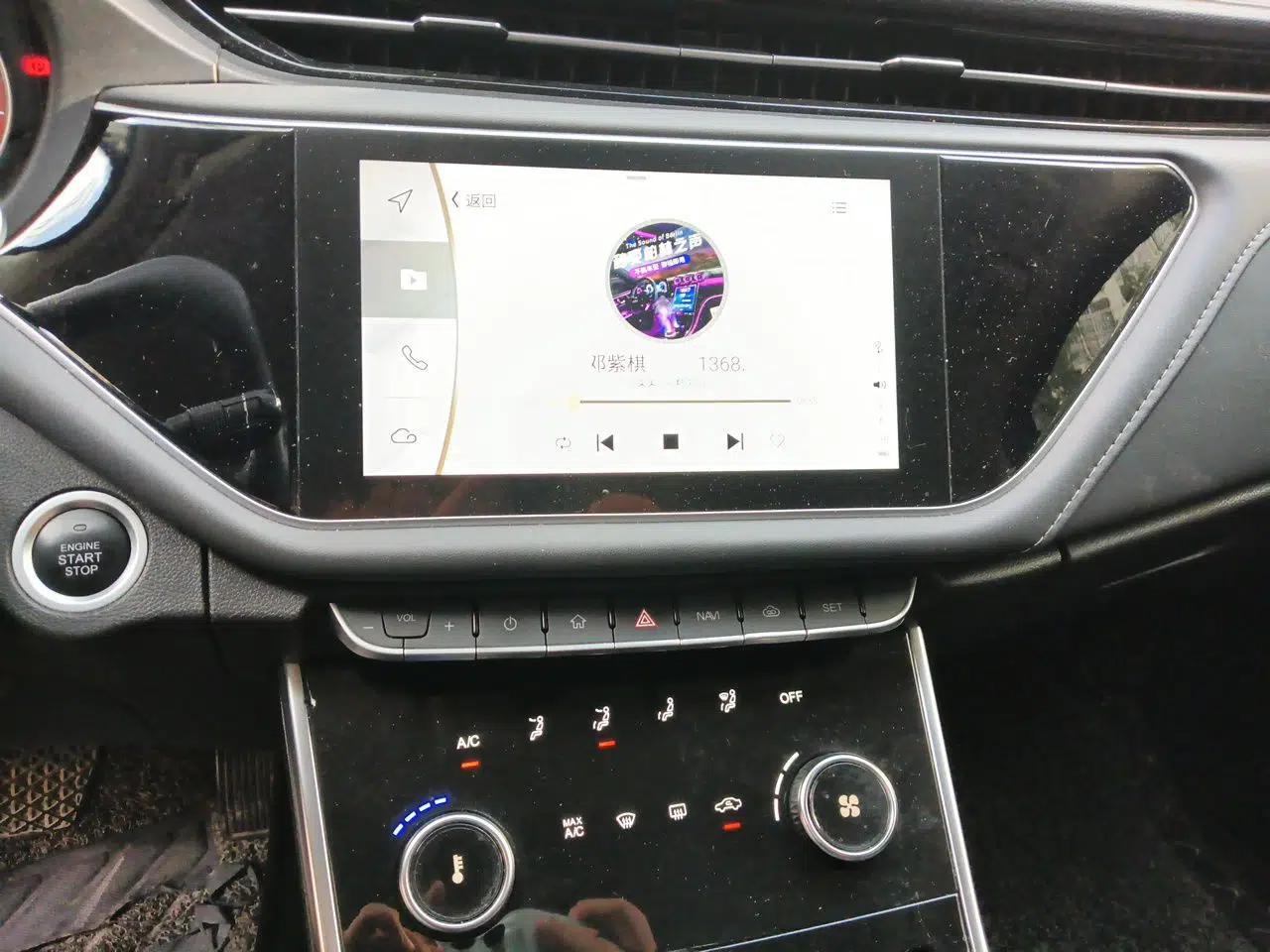 Chery Arrizo GX 2019 Pro 1.5T CVT Model Color Version China VI Standard — миниатюра 13