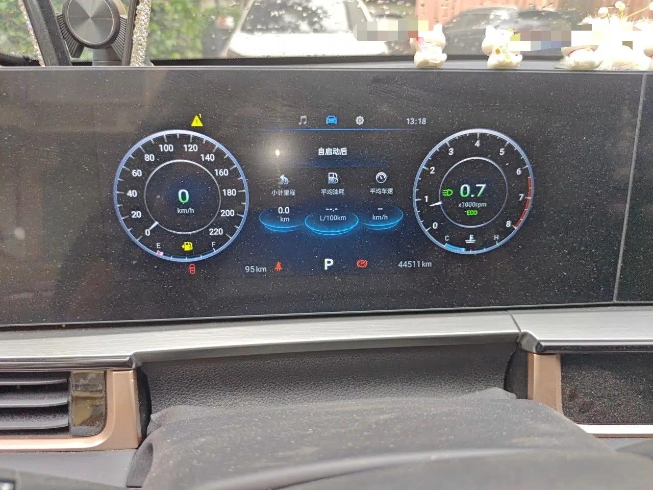 Chery OMODA 2023 1.5T CVT Trendy PLUS Edition — миниатюра 11