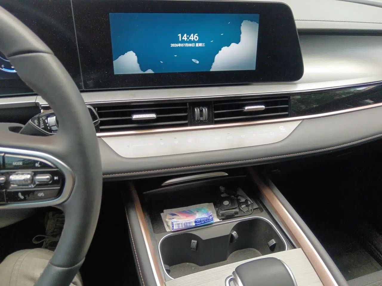 Chery OMODA 2024 Guardian Edition 1.5T CVT Guardian PLUS — миниатюра 13
