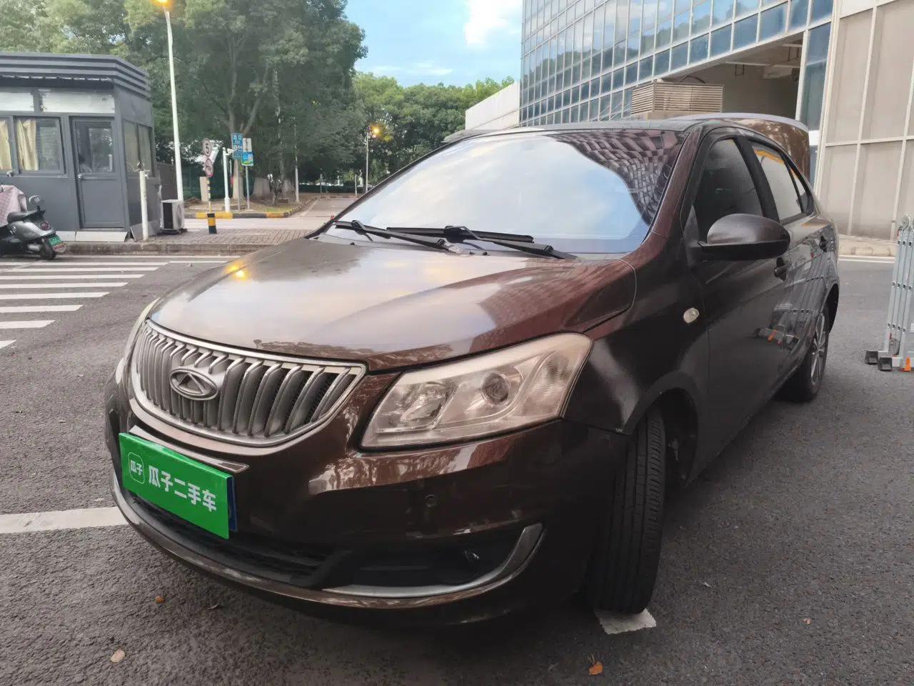 Chery E3 2015 1.5L Manual Sishang Edition — миниатюра 1