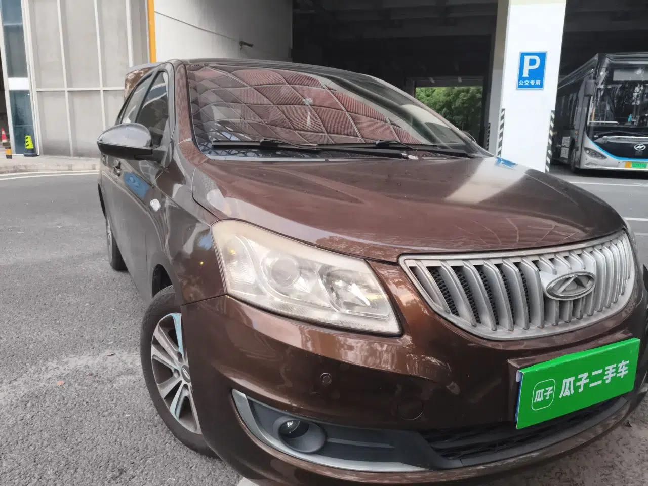 Chery E3 2015 1.5L Manual Sishang Edition — миниатюра 3