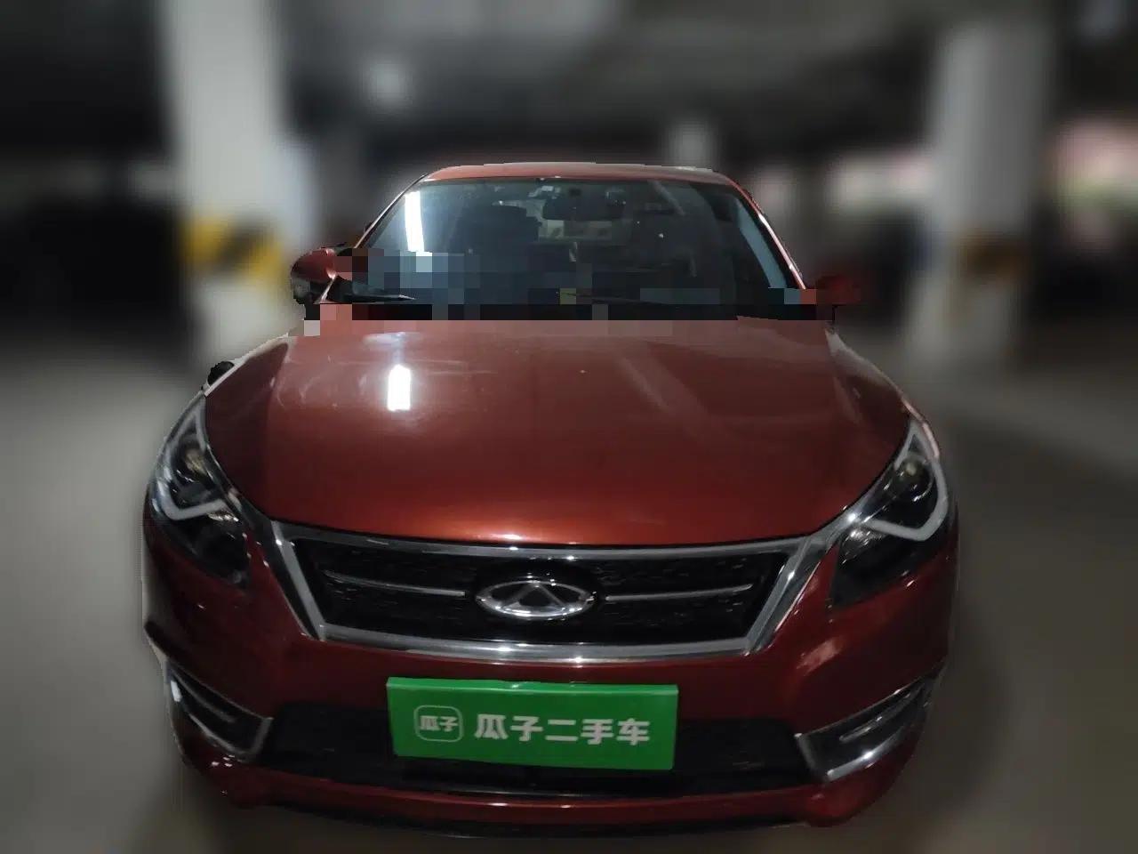 Chery Arrizo 7 2016 1.5T Manual ZhiXiang Edition — миниатюра 2