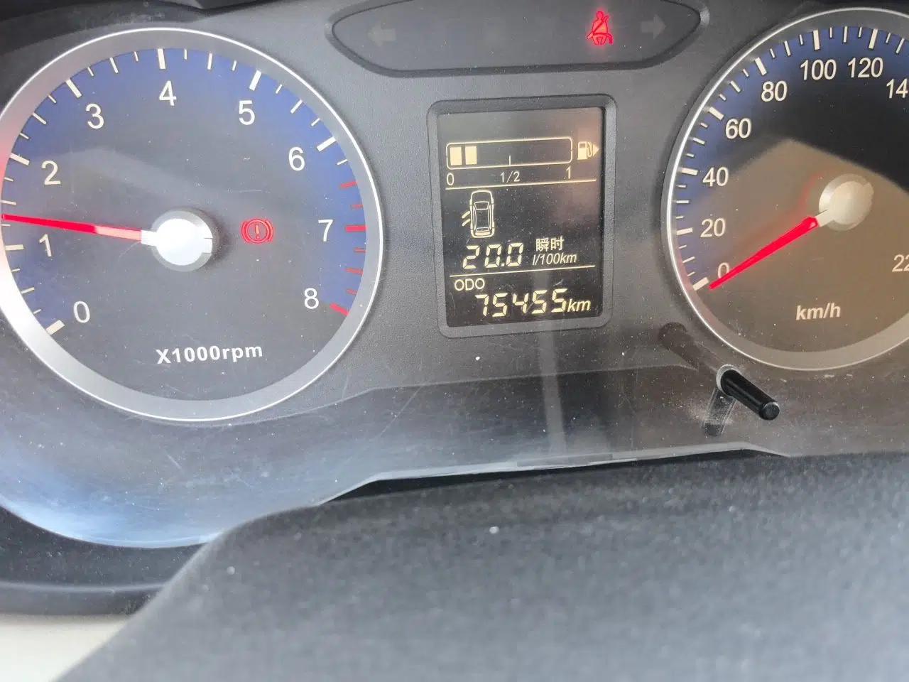 Venucia R50 2016 1.6L Manual Elite Edition — миниатюра 12