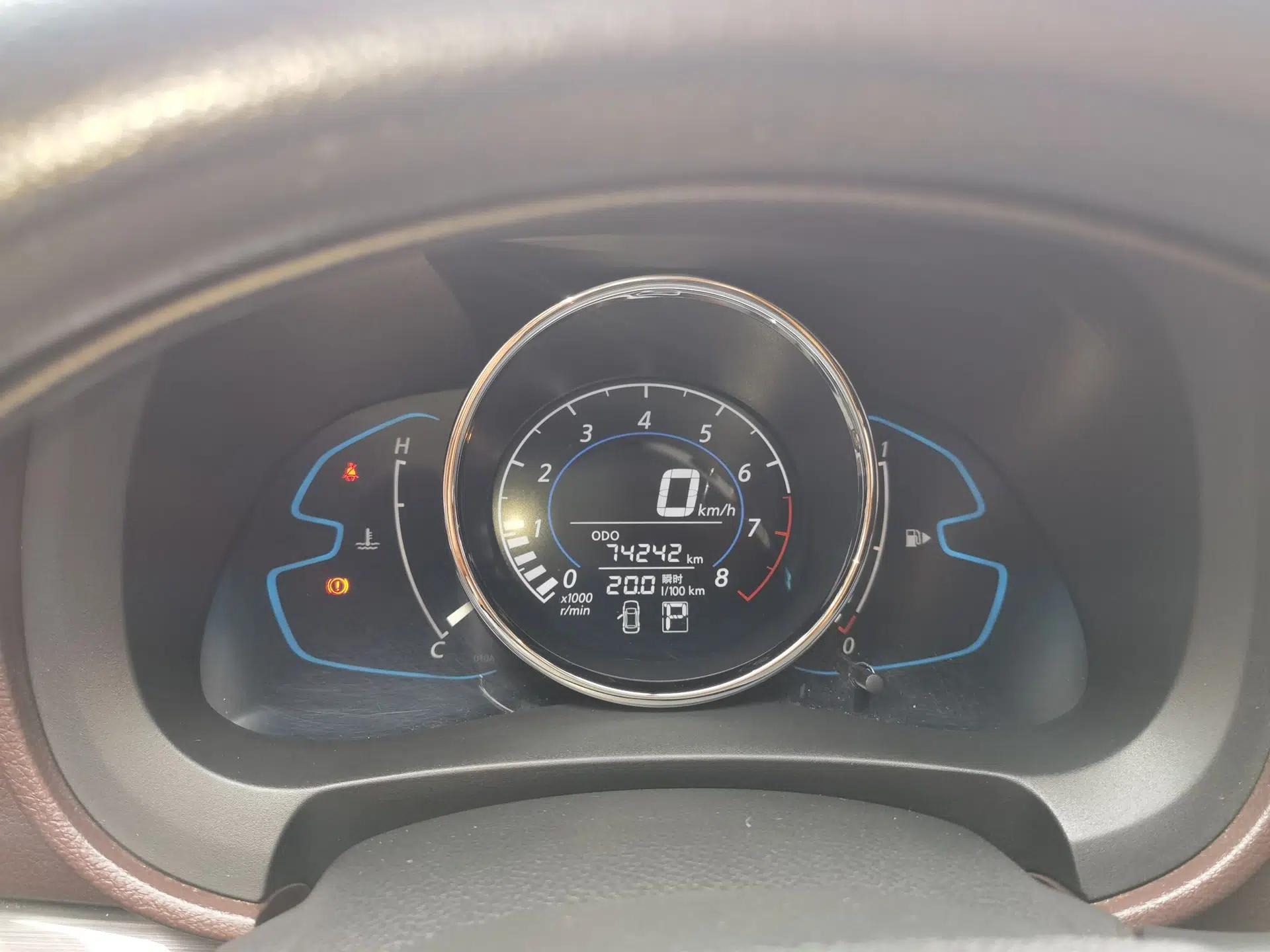 Venucia M50V 2019 1.6L CVT Luxury Edition — миниатюра 11