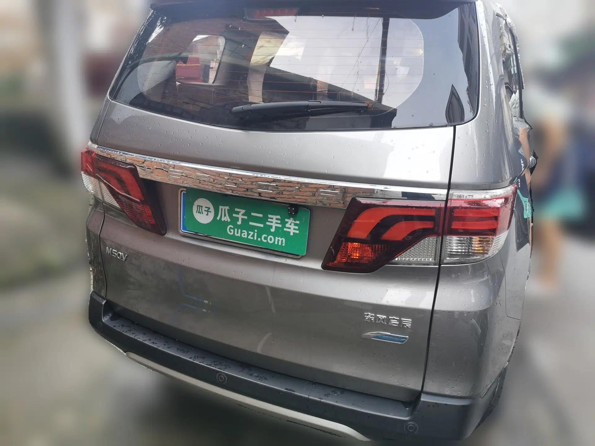 Venucia M50V 2019 1.6L CVT Luxury Edition — миниатюра 5