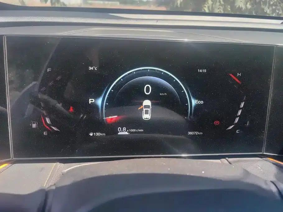 Changan Oushang X5 PLUS 2023 1.5T DCT Pioneer Rhythm Edition — миниатюра 14