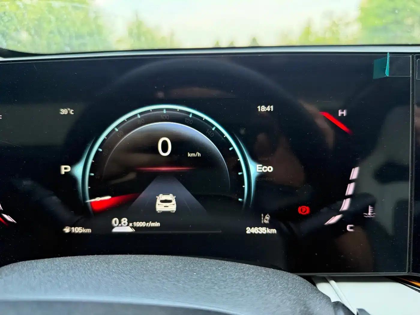 Changan Oushang X5 PLUS 2023 1.5T DCT Premium Edition — миниатюра 10