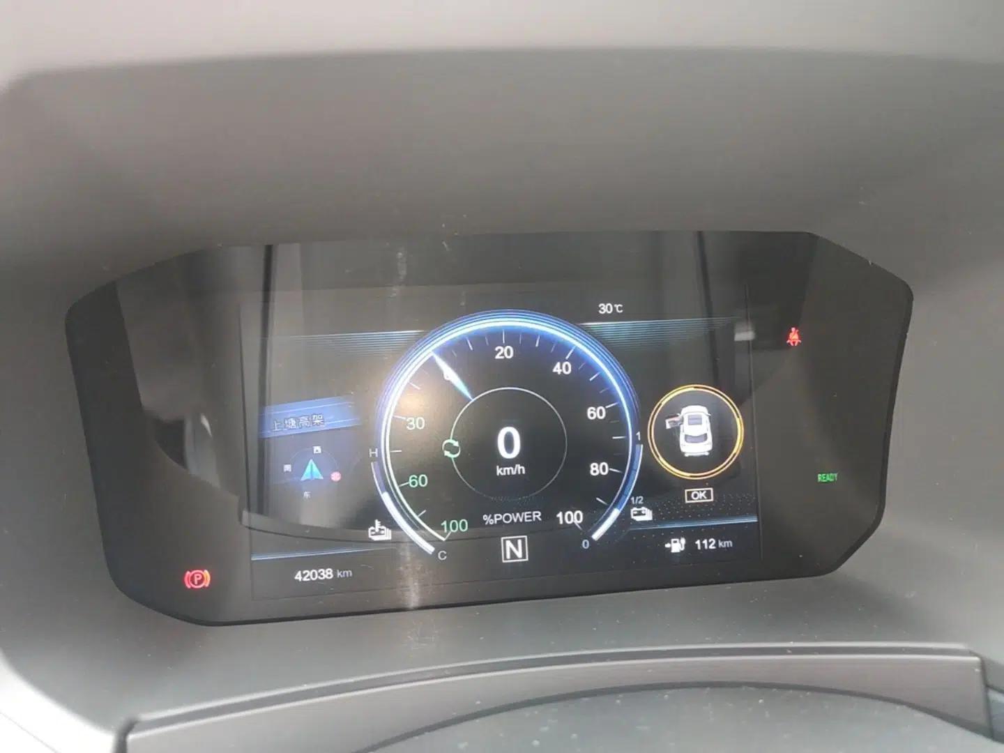 Venucia T60EV 2023 Comfort Edition — миниатюра 14
