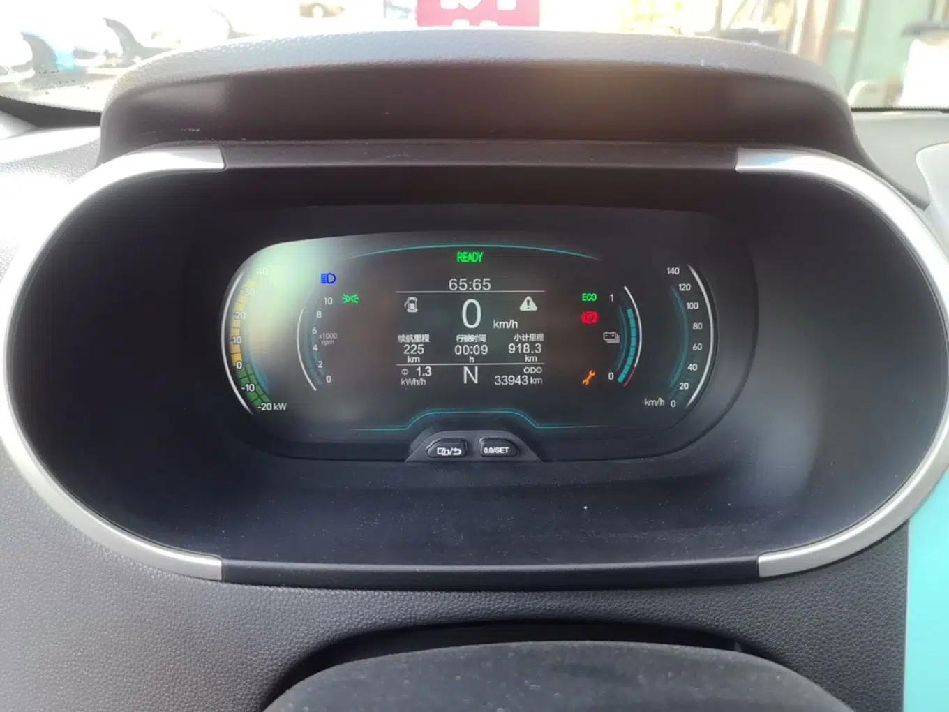 Chery QQ Little Ant 2021 200 000-Yuan Ant Fan Edition Talent Version Lithium Iron Phosphate 301 km — миниатюра 14