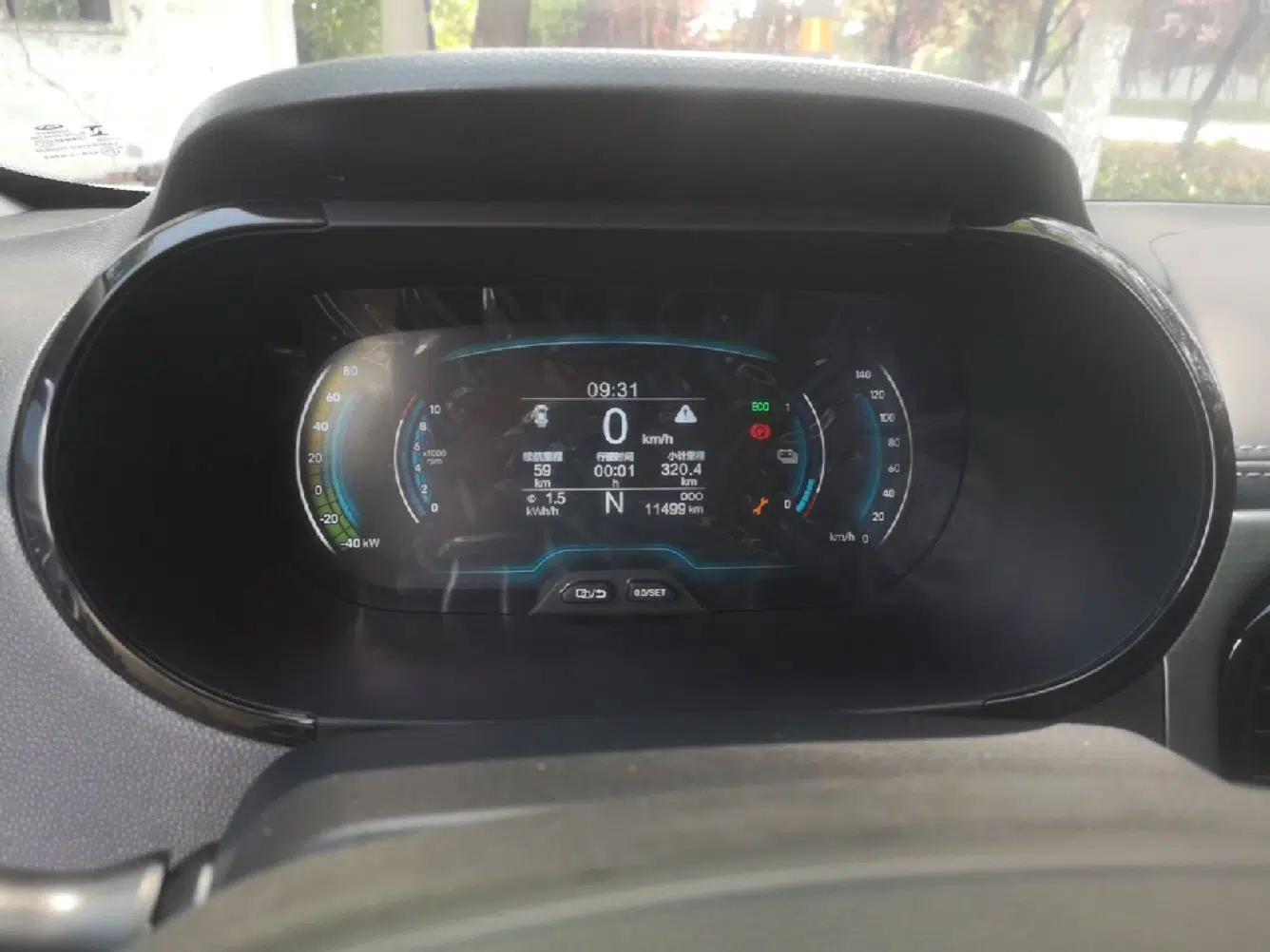 Chery QQ Little Ant 2025 Model, 251km Favorite Edition, 25.05kWh — миниатюра 14