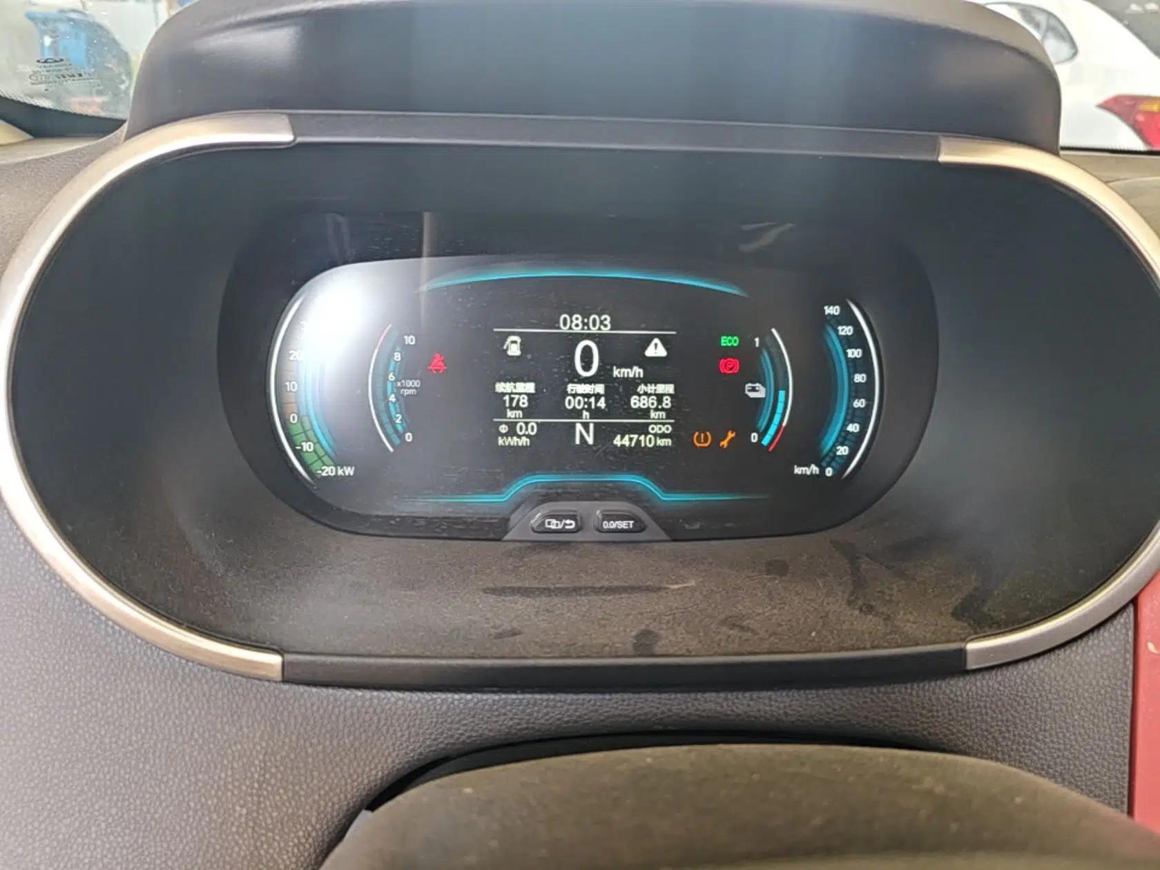 Chery QQ Little Ant 2019 4-Seater Smart Edition 35 kWh — миниатюра 14