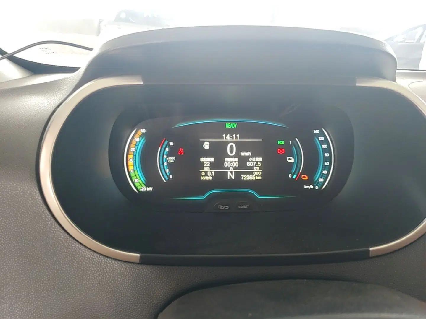 Chery QQ Little Ant 2021 150 000 Yuan Ant Fan Edition Ant Trend Version Lithium-Ion Battery — миниатюра 19