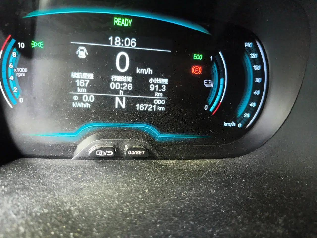 Chery QQ Little Ant 2022 Revised Version Sweet Pink Edition Half-Sugar Version Lithium Iron Phosphate 30.7 kWh 30 kW 301 km — миниатюра 11