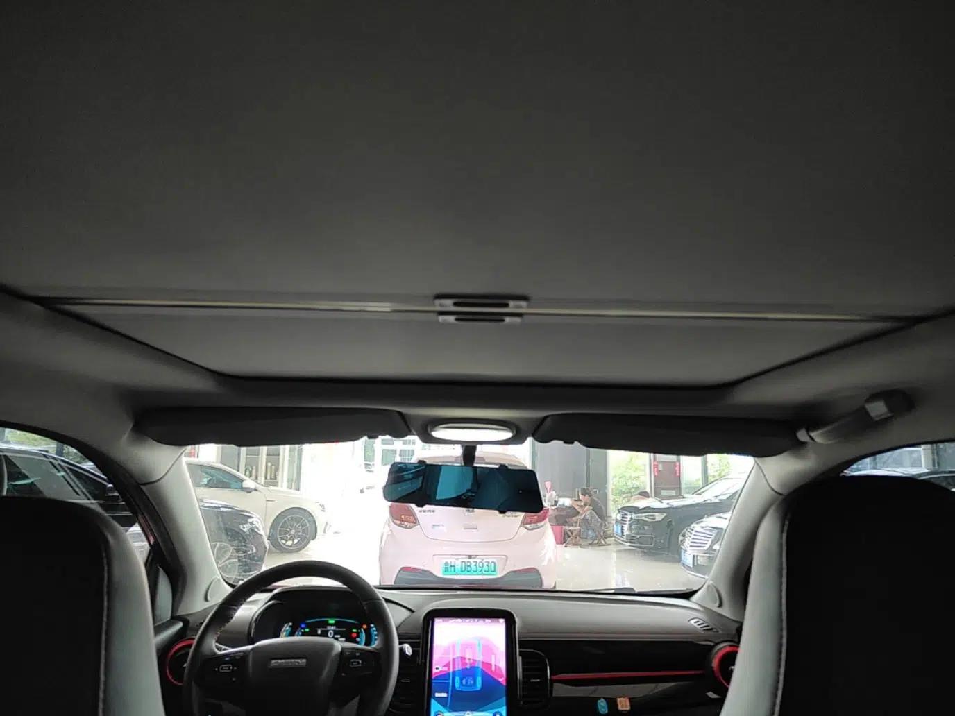 Chery QQ Little Ant 2022 Updated Version Sweet Pink Edition Full-Sugar Version 30.6 kWh 30 kW 301 km — миниатюра 21