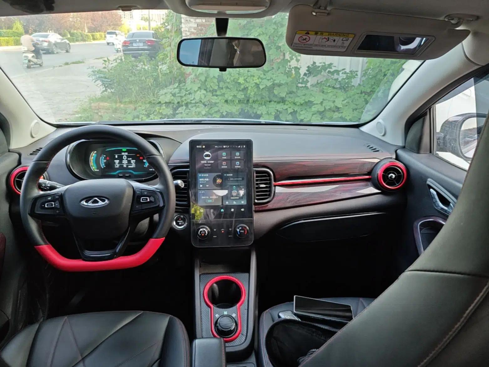 Chery QQ Little Ant 2024 Revised Version Youth Edition 251 km True Love Edition 25.05 kWh — миниатюра 12