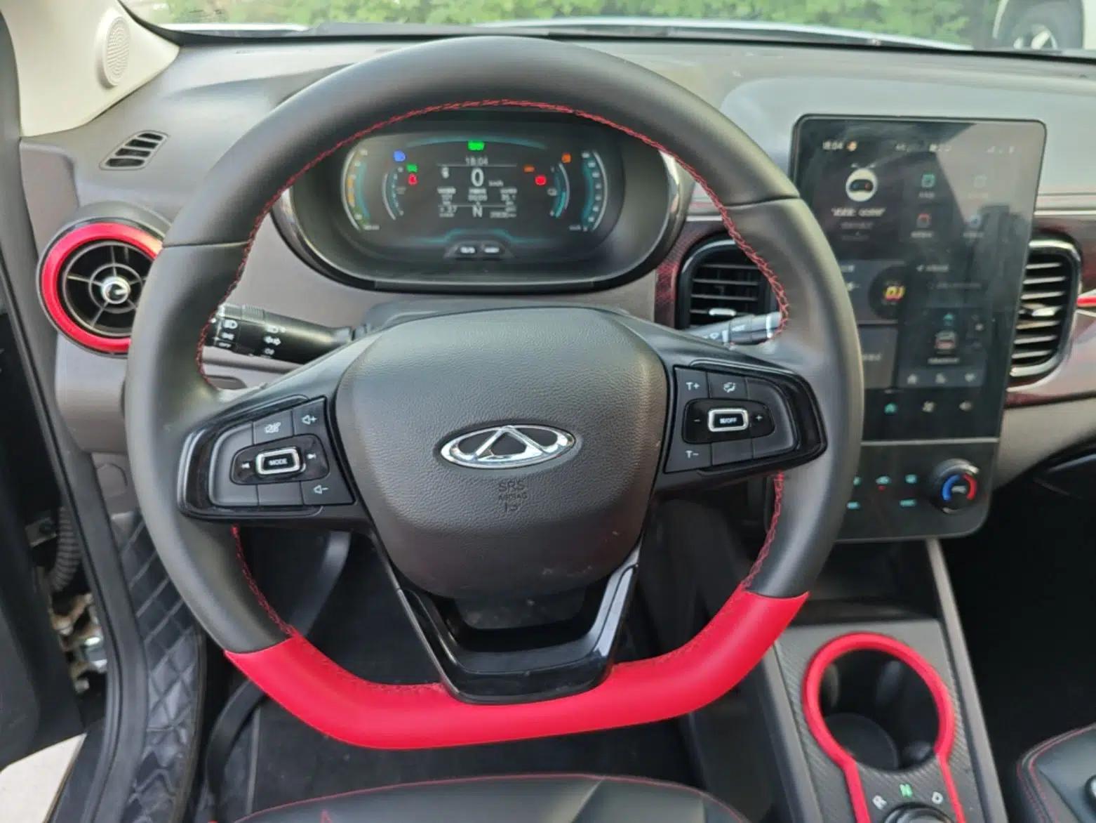 Chery QQ Little Ant 2024 Revised Version Youth Edition 251 km True Love Edition 25.05 kWh — миниатюра 13