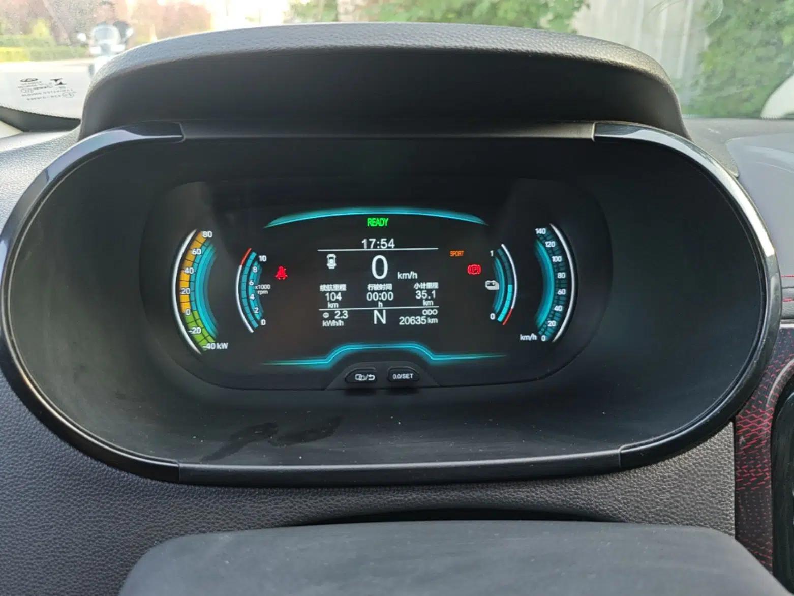 Chery QQ Little Ant 2024 Revised Version Youth Edition 251 km True Love Edition 25.05 kWh — миниатюра 14