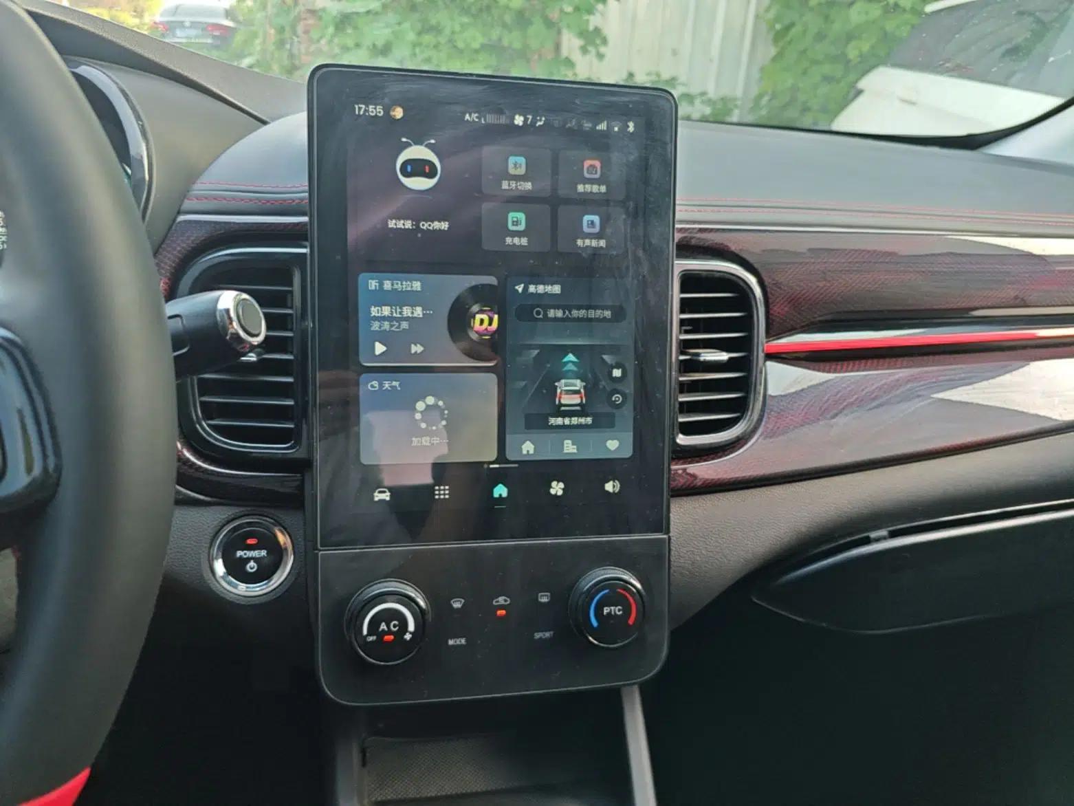 Chery QQ Little Ant 2024 Revised Version Youth Edition 251 km True Love Edition 25.05 kWh — миниатюра 15