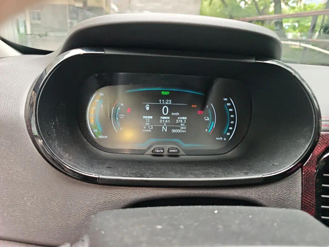 Chery QQ Little Ant 2023 251km True Love Edition Lithium Iron Phosphate — миниатюра 8