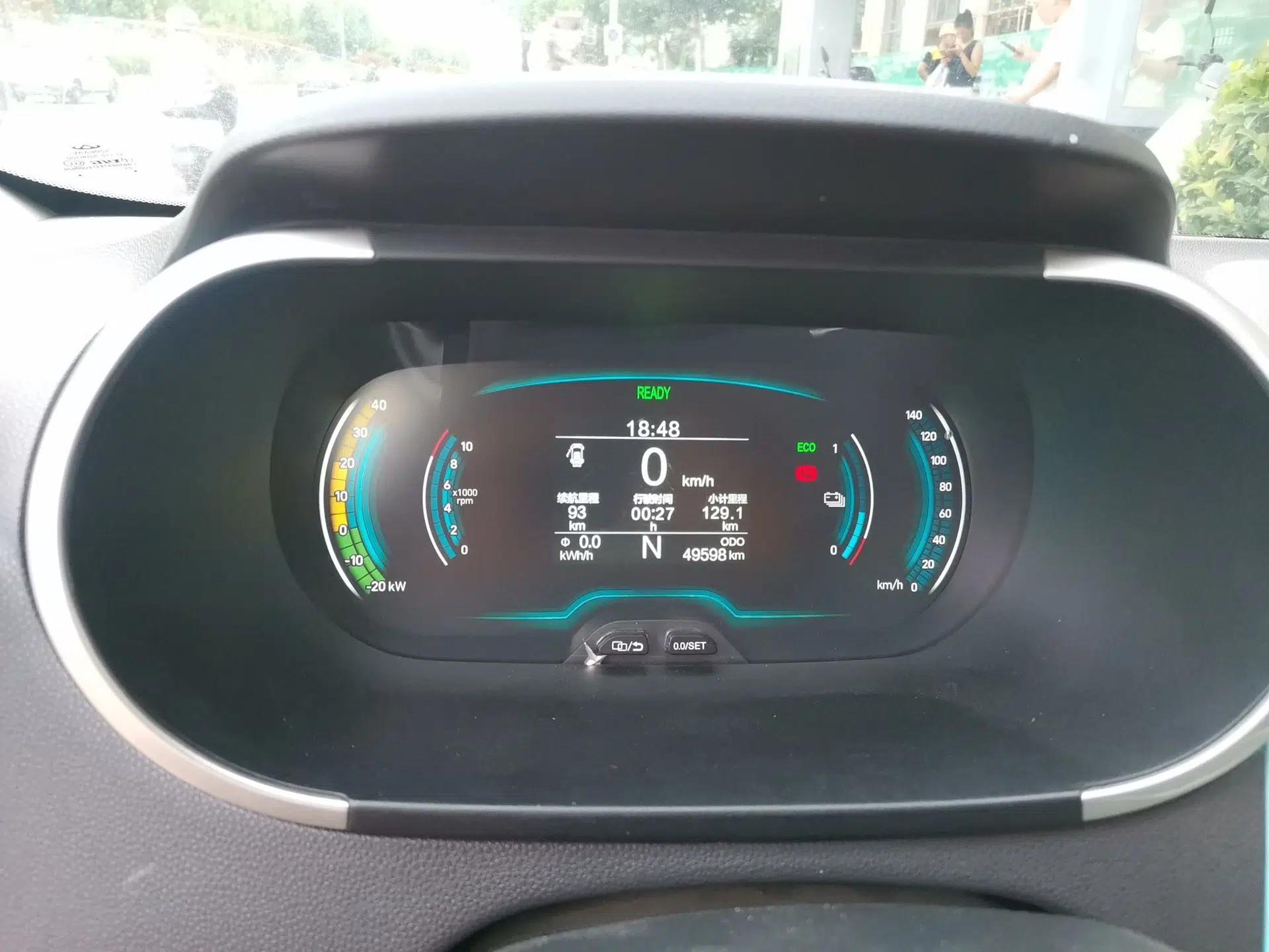 Chery QQ Little Ant 2021 150 000 Yuan "Ant Fan" Edition New Ant Cool Version Lithium-Ion Battery — миниатюра 11