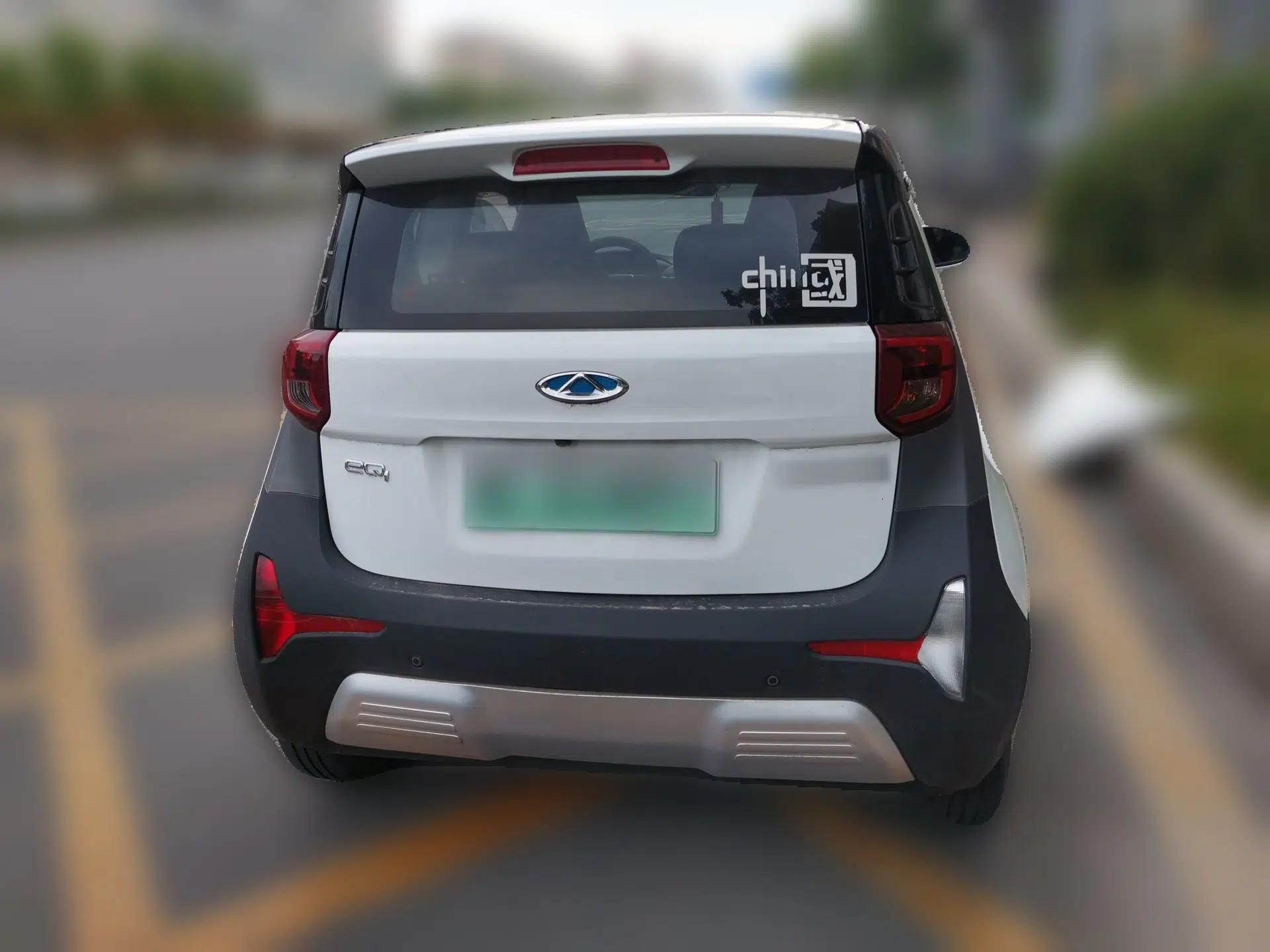 Chery QQ Little Ant 2021 150 000 Yuan "Ant Fan" Edition New Ant Cool Version Lithium-Ion Battery — миниатюра 5