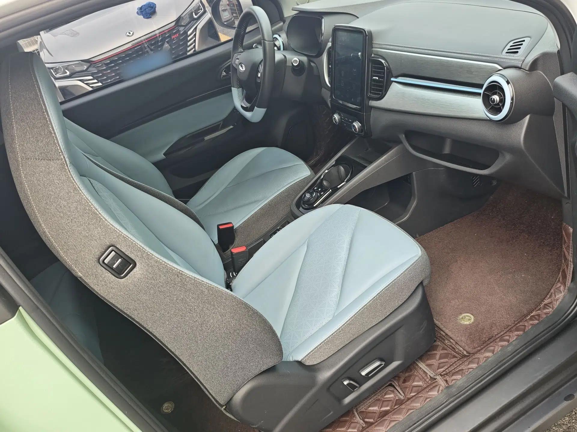 Chery QQ Little Ant 2022 Revised Version Sweet Pink Edition Half-Sugar Version Lithium Iron Phosphate 30.7 kWh 30 kW 301 km — миниатюра 28