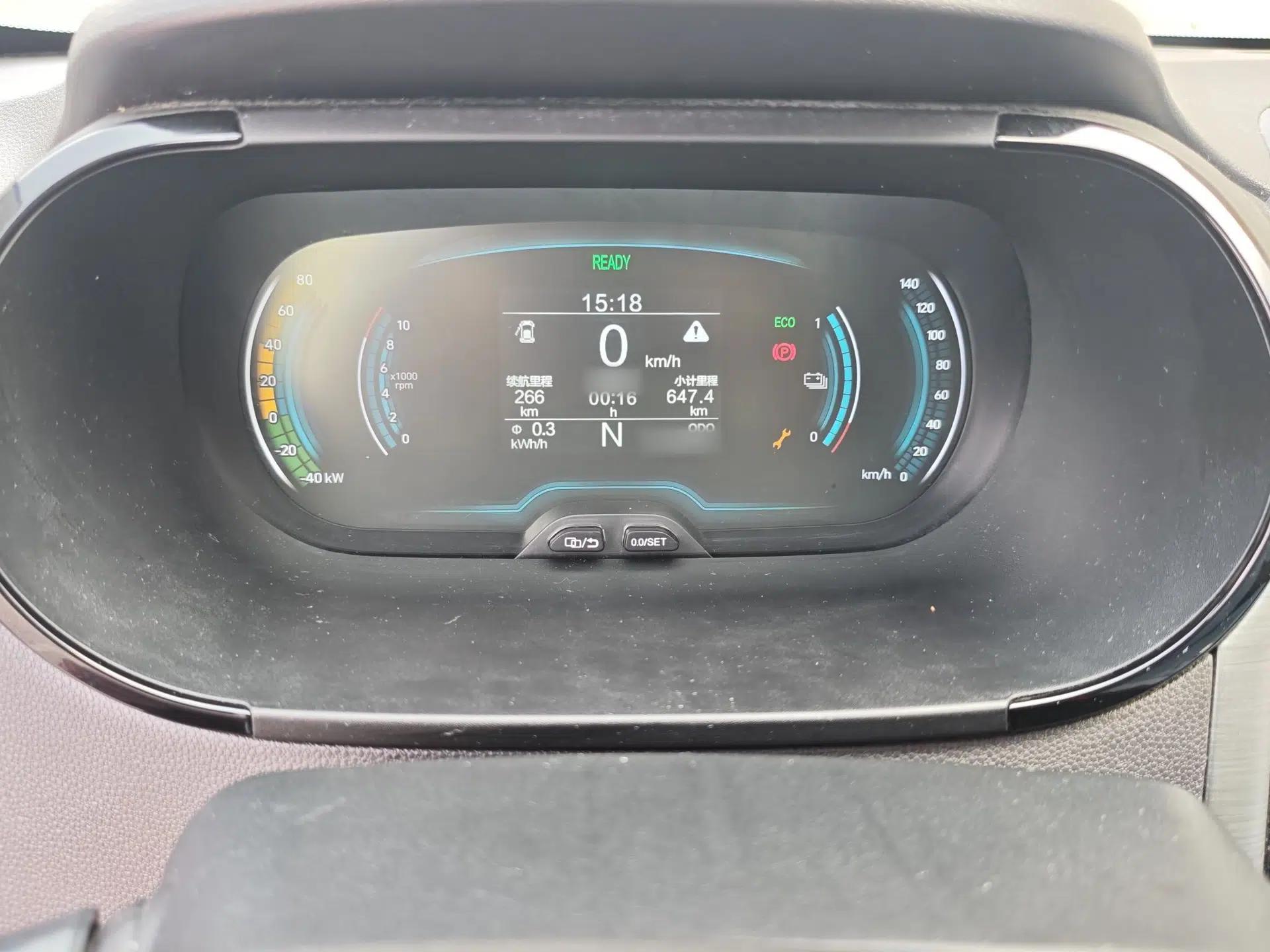 Chery QQ Little Ant 2022 Revised Version Sweet Pink Edition Half-Sugar Version Lithium Iron Phosphate 30.7 kWh 30 kW 301 km — миниатюра 33