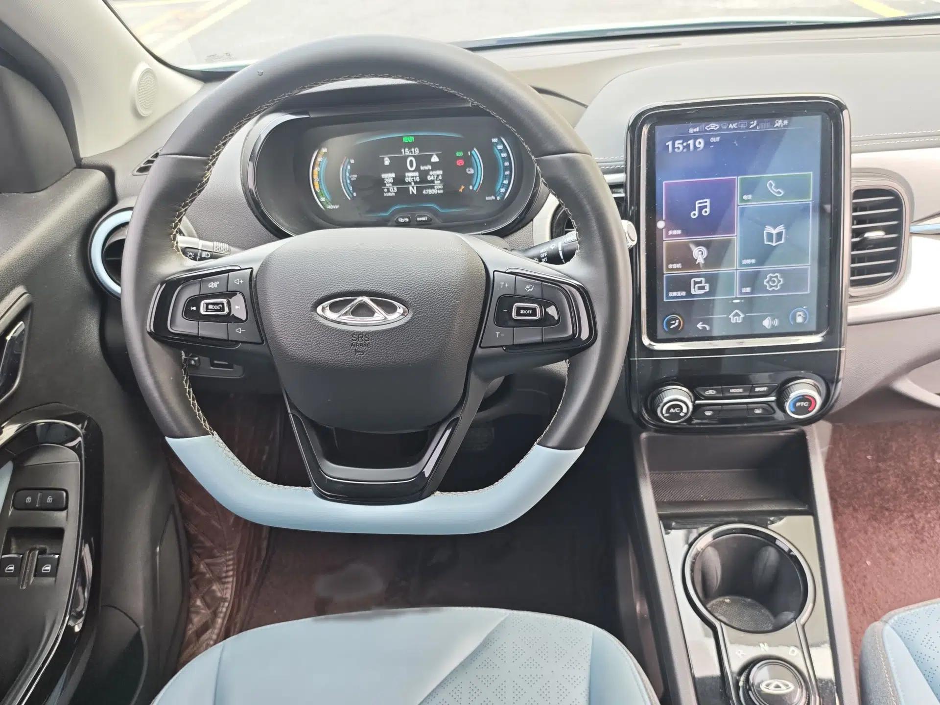 Chery QQ Little Ant 2022 Revised Version Sweet Pink Edition Half-Sugar Version Lithium Iron Phosphate 30.7 kWh 30 kW 301 km — миниатюра 34