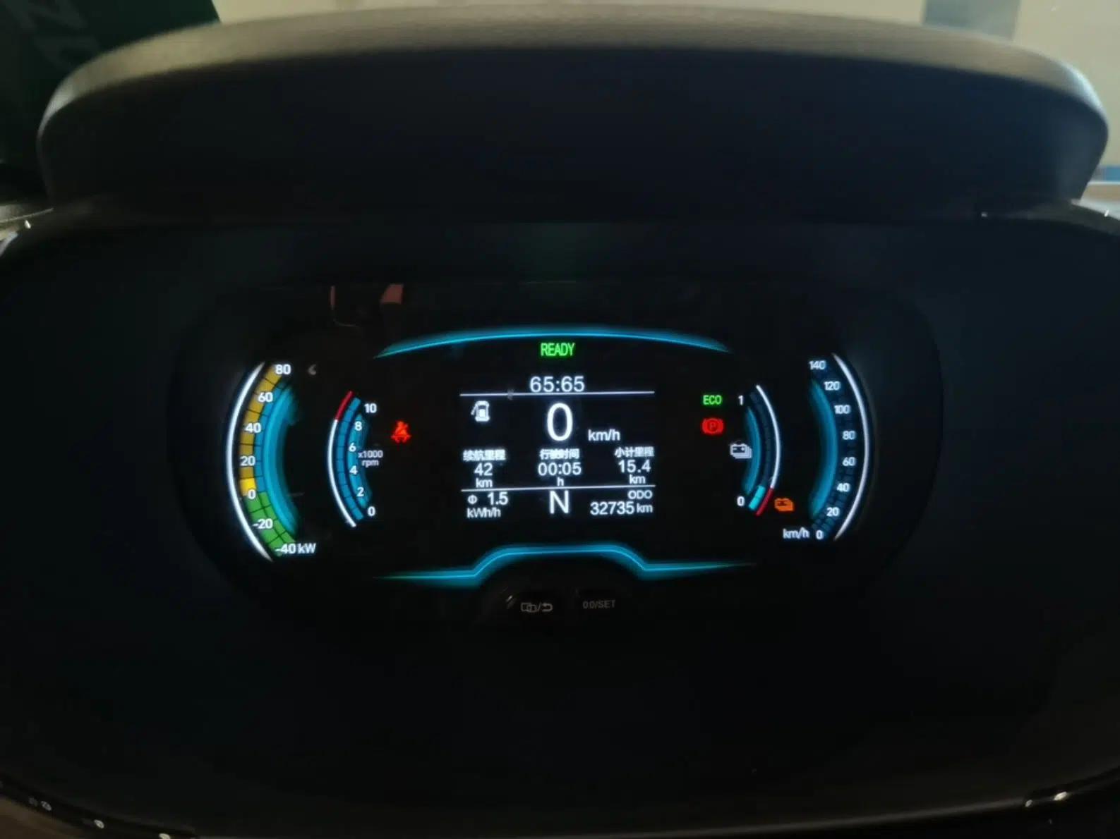 Chery QQ Little Ant 2022 Revised Version Sweet Pink Edition Half-Sugar Version Lithium Iron Phosphate 30.7 kWh 30 kW 301 km — миниатюра 14