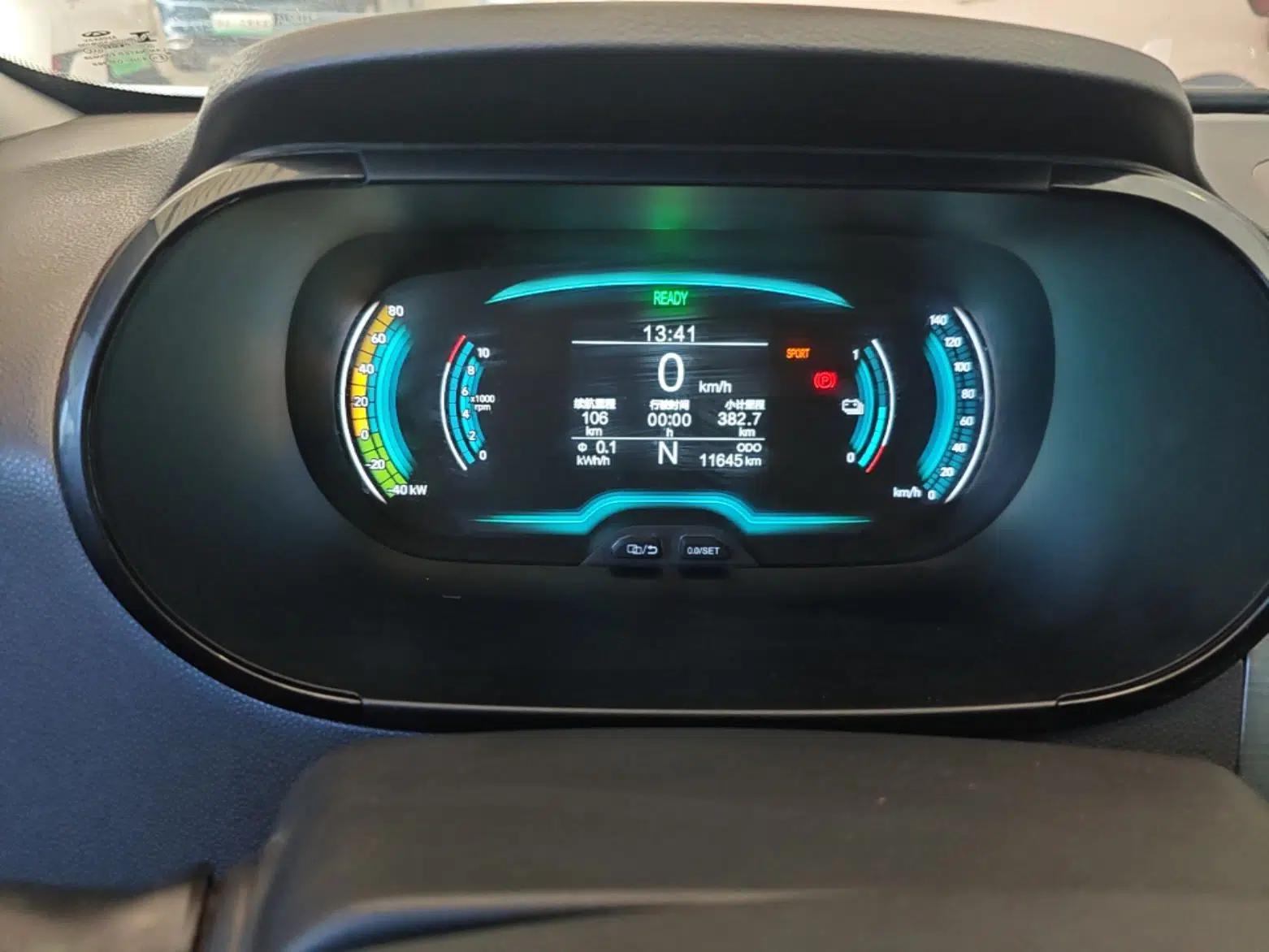 Chery QQ Little Ant 2024 Revised Version Youth Edition 251 km True Love Edition 25.05 kWh — миниатюра 14