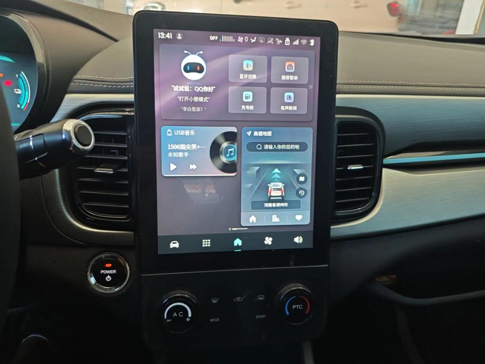 Chery QQ Little Ant 2024 Revised Version Youth Edition 251 km True Love Edition 25.05 kWh — миниатюра 15