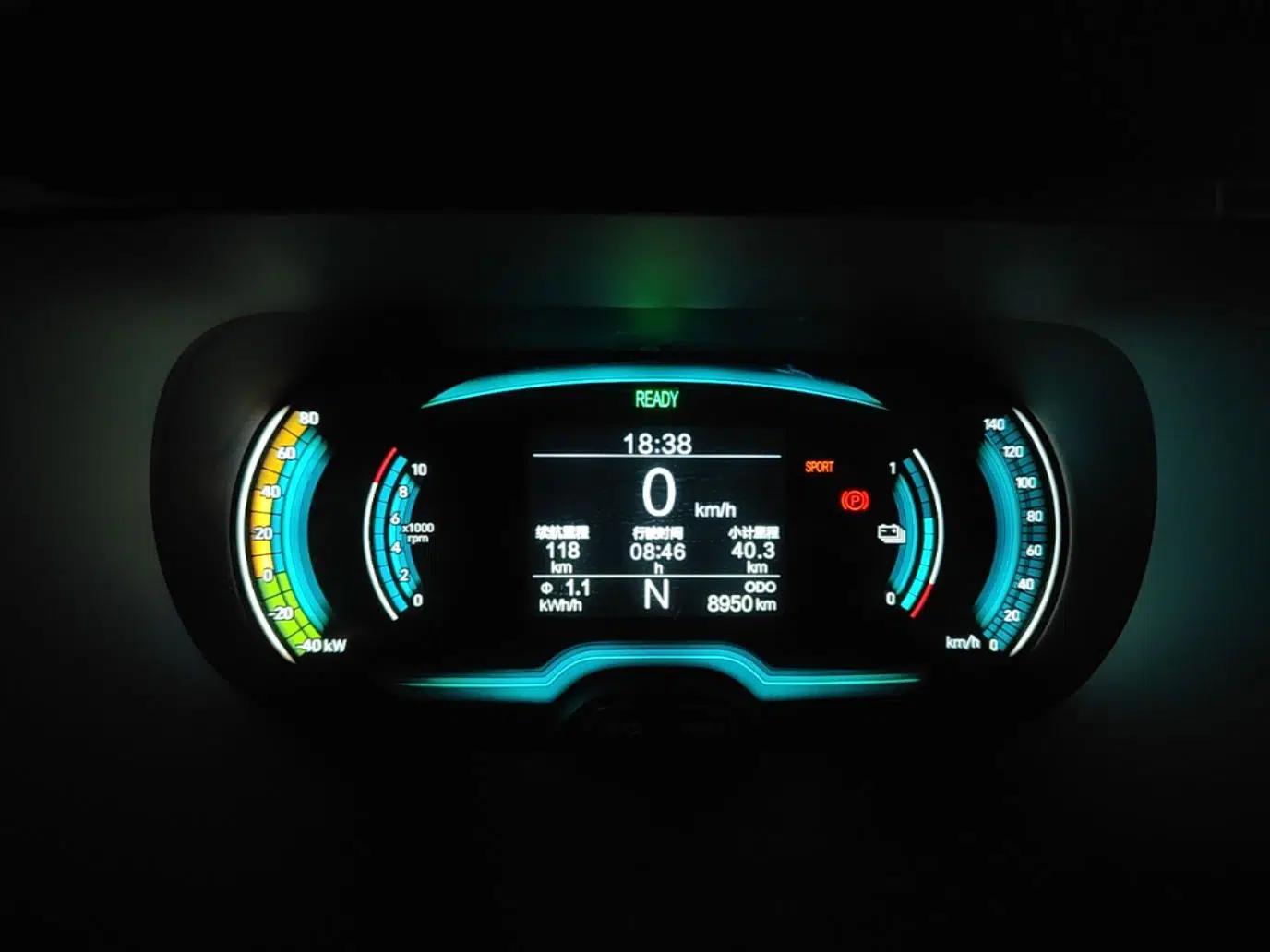 Chery QQ Little Ant 2024 Revised Version Youth Edition 251 km True Love Edition 25.05 kWh — миниатюра 14