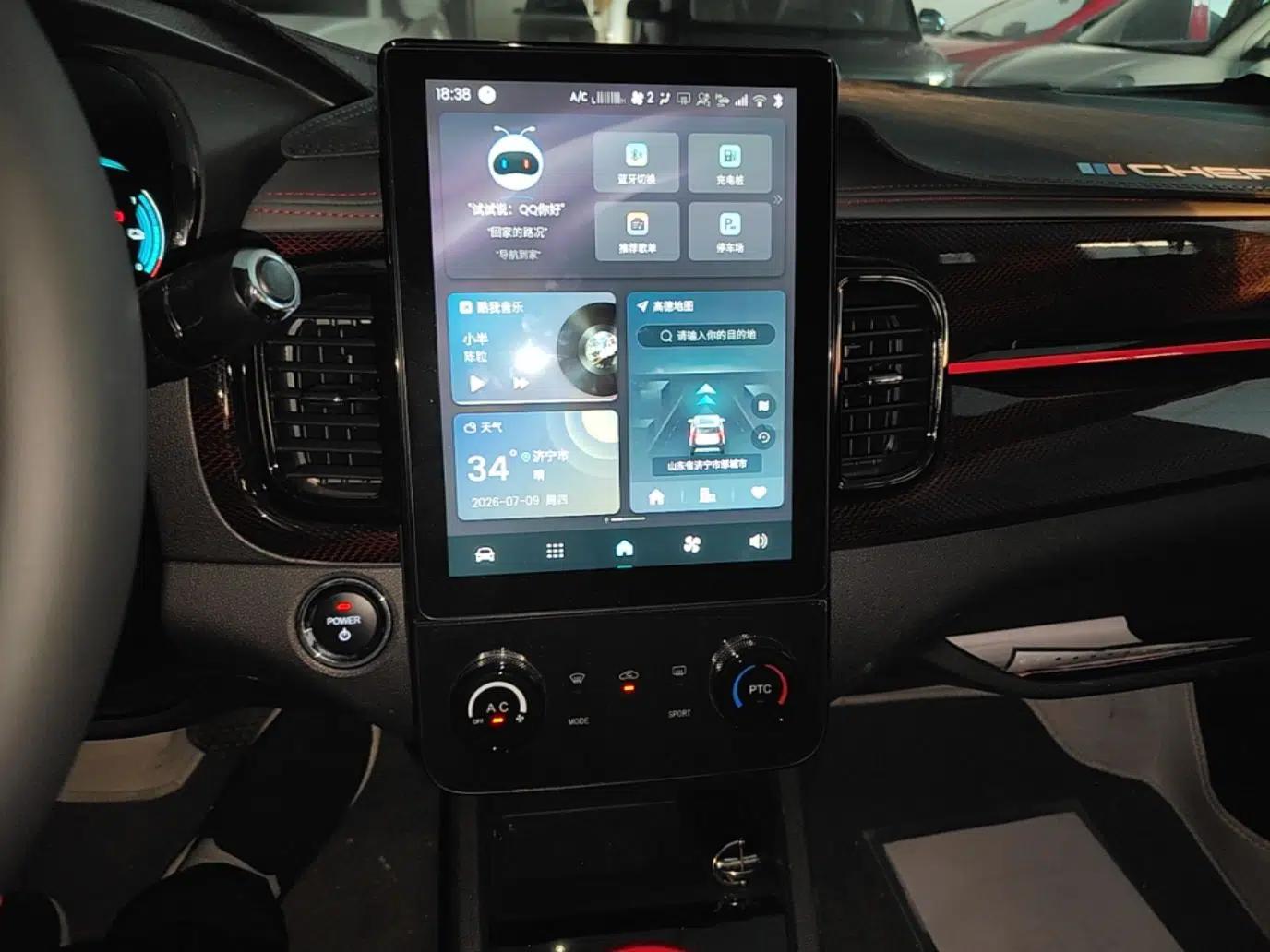 Chery QQ Little Ant 2024 Revised Version Youth Edition 251 km True Love Edition 25.05 kWh — миниатюра 15