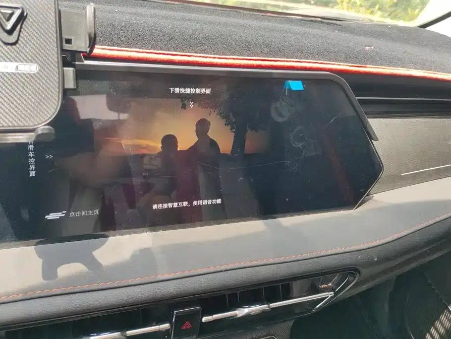 Changan Oushang X7 PLUS 2022 1.5T Blue Whale Edition Automatic Premium Model — миниатюра 13