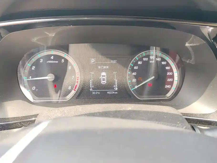 Changan Oushang X7 PLUS 2022 1.5T Blue Whale Edition Automatic Premium Model — миниатюра 14