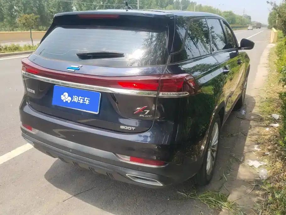 Changan Oushang X7 PLUS 2022 1.5T Blue Whale Edition Automatic Premium Model — миниатюра 3