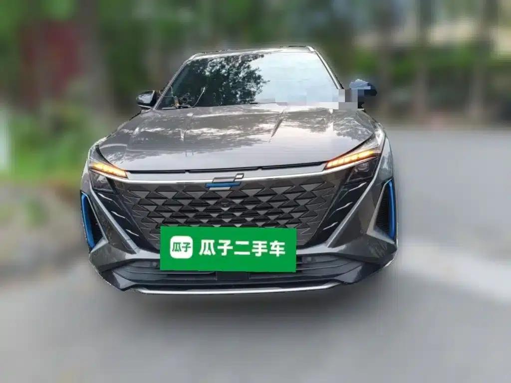 Changan Oushang Z6 New Energy 2023 Model, Smart Electric iDD 150KM Flagship PLUS — миниатюра 24