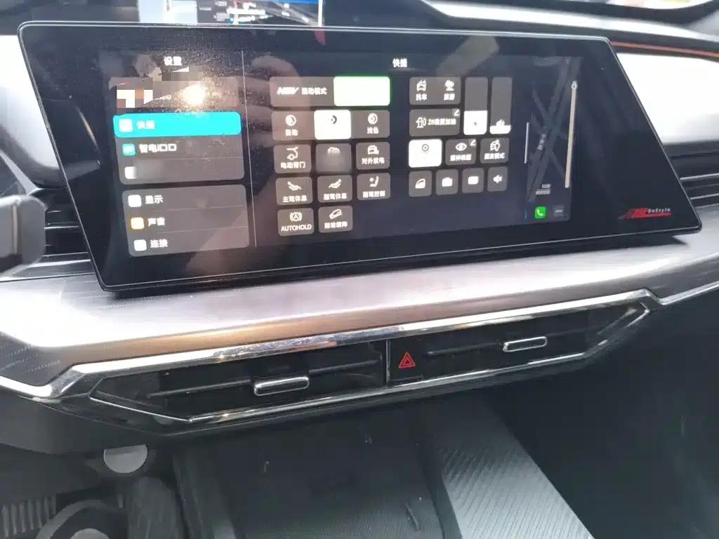 Changan Oushang Z6 New Energy 2023 Model, Smart Electric iDD 150KM Flagship PLUS — миниатюра 6