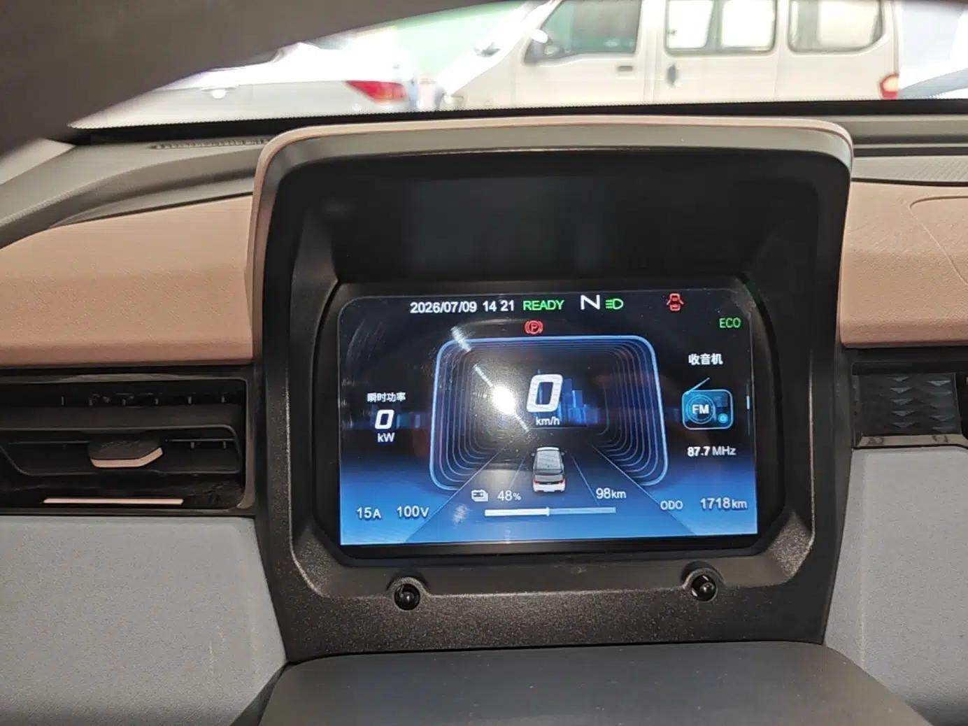 Chery QQ Ice Cream 2024 Facelifted 205km Sundae — миниатюра 23